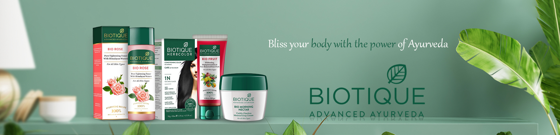Biotique