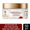 Khadi Organique Kumkumadi Night Gel With Kumkumadi Oil, Niacinamide & Saffron 50 gm