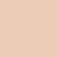 Inglot Kohl Pencil 05 Beige