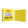 Ghar Soaps Magic Sandalwood & Saffron + Kojic Acid 2% Soap Combo | DeTan, Brightening & Pigmentation Care 100 gm * 2