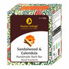Passion Indulge Handmade Bath Bar Soap Sandalwood Pack of 3