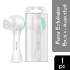 Majestique Dual Side Deep Pore Facial Cleansing Brush 1 Piece