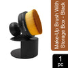 Majestique Flat Round Shaped Foundation Blender Brush Black 1 Piece