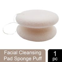 Majestique Makeup Removal Sponge 1 Piece