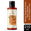 Khadi Organique Woody Sandal & Honey Hair Cleanser