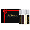 La French Oud Mini Gift Set Perfumes men & women 4 x 10 ml