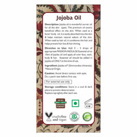 Passion Indulge Natural 100 % Pure Jojoba Oil