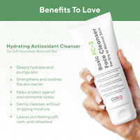 CosIQ FC-2 Face Cleanser For Dry Skin 100 ml