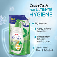 Yuthika Germ Protection Neem Hand Wash Refill 675 ml