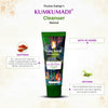 Passion Indulge Kumkumadi Skin glowing Kit 300 gm