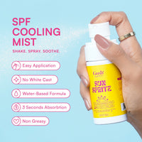 Gush Beauty Sun Spritz SPF50 PA++++ UVA+ UVB Cooling Cucumber Sunscreen Spray 50 ml