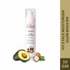 La Pink Vitamin E Face Moisturiser With White Haldi 50 gm