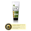 Ustraa Ayurvedic Face Wash Haldi & Neem 200 gm