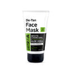 Ustraa Face Mask Dry Skin 125 gm