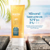 VLCC Mineral Sunscreen Spf 50 Pa+++ Ultra Lightweight 50 gm