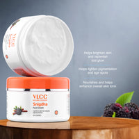 VLCC Snigdha Face Cream For Skin Purifying And Brightening Face Cream For Age Spots & Pigmentation With Vitamin C, Alpha Arbutin & Allantoin Cream 200 gm