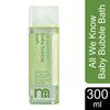 Mothercare All We Know Baby Bubble Bath
