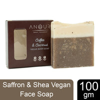 Anour Coffee & Coconut Vegan Bathing Soap 100gm