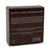 Anour Coffee & Coconut Vegan Bathing Soap 100gm