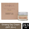 Anour Ginseng Day Cream SPF 20++