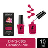 Asmee Premium Gel Nail Polish Carnation Pink