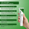 BAKE 12% AHA BHA Night Exfoliating Serum with Salicylic Acid for Smooth Skin, Pore Refining & Cell Turnover -30g - 2