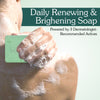 BAKE 8% Glycolic Acid Scrub Treatment Soap For Pigmentation, Exfoliation, Tan Removal & Brightens Underarms - Pack of 2 100g x 2 - 5