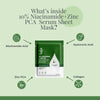 BAKE 10% Niacinamide + Zinc PCA Serum Sheet Mask for Acne, Acne Marks, Oil Control & Skin Clarity - 20ml - 2