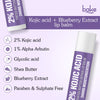 BAKE 2% Kojic Acid Tinted Butter Lip Brightening Balm with 1% Alpha Arbutin – 24H Moisturization for Dark, Pigmented, Dry & Flaky Lips – 5g - 3