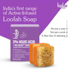 BAKE 3% Kojic Acid Loofah Scrub Soap with MelasaRx™ Complex for Pigmentation, Dark Spots, Tan and Uneven Skin Tone ( 100 g ) - 13