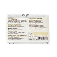 Bare Necessities And It Was All Yellow Turmeric Spa Bar 75gm