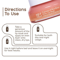 Beyond Rice Capuacu & Rice Bran - Kissu Lip Mask 15 gm