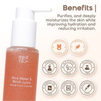 Beyond Rice Rice water & Birch Juice Gentle Face Cleanser with hyaluronic acid 100 ml