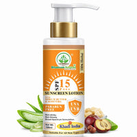 Bhudevam Naturals Khadi SPF 15 Sunblock Lotion for Face & Body | Daily UV Protection Moisturizing Sunscreen 100ml - 1