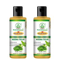 Bhudevam Naturals Khadi Henna & Tulsi Hair Shampoo for Scalp Care & Hair Fall Control - 7