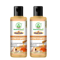 Bhudevam Naturals Khadi Sandalwood & Honey Face Wash For Soft, Smooth & Radiant Skin - 7
