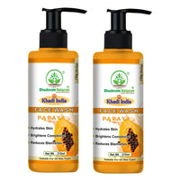 Bhudevam Naturals Khadi Papaya Face Wash – Removes Dirt, Oil & Impurities Naturally - 7