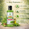 Bhudevam Naturals Khadi Neem Tea Tree & Basil Hair Oil for Dandruff Control & Hair Fall 210ml - 2