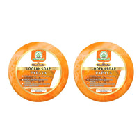 Bhudevam Naturals Khadi Papaya Loofah Soap – Natural Exfoliating Bath Soap for Glowing & Smooth Skin 250gm - 1