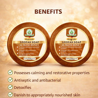 Bhudevam Naturals Khadi Almond Honey Loofah Soap – Natural Exfoliating Bath Soap for Soft & Glowing Skin 250gm - 3