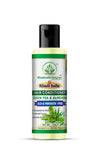 Bhudevam Naturals Khadi Green Tea Aloe Vera Hair Conditioner – Sulphate & Paraben Free Frizz Control Formula 210ml - 1