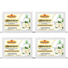 Bhudevam Naturals Khadi Jasmine Bath Soap  for Moisturizing, Skin Nourishment & Long Lasting Fragrance 500gm - 1