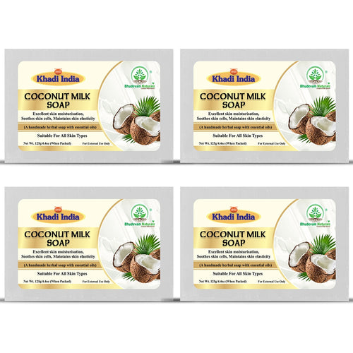 Bhudevam Naturals Khadi Handmade Coconut Milk Bath Soap for Dry Skin, Deep Nourishment & Glow 500gm - 1