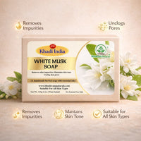 Bhudevam Naturals Khadi White Musk Soap – Luxury Fragrance Bath Soap for Soft & Smooth Skin 500gm - 7