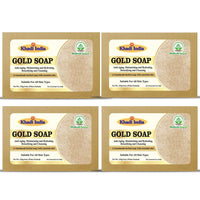Bhudevam Naturals Khadi Handmade Gold Soap For Luxury Skin Brightening & Glow Soap 500gm - 1