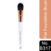 Boujee Beauty Flat Foundation Brush - B317