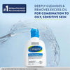 Cetaphil Oily Skin Cleanser Combination To Oily Sensitive Skin 125ml
