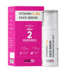 CosIQ Vitamin C-8% Face Serum, 30 ml (Pack of 2)