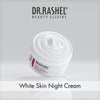Dr.Rashel White Skin Night Cream For Women and Men 50 gm
