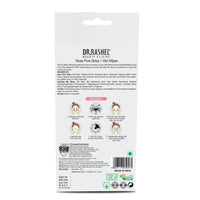 DR.Rashel Strawberry Nose Pore Strips 10 Strips & 10 Wipes 35 gm